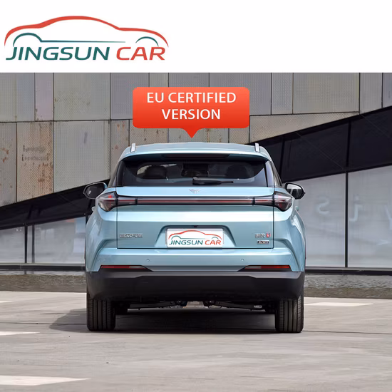 Neta U 400show 5 Portes 5 Places SUV Électrique